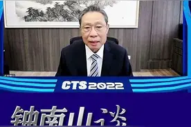 钟南山：新冠感染不可怕，绝大部分感染者可在7-10天恢复图片