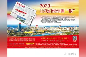 省考报名即将结束 我市这些岗位报名人数较少！图片