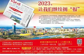 我市停运列车恢复常态化开行图片