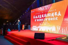 这个古老石窟发现30周年了 一起来给它的基因文化解码图片