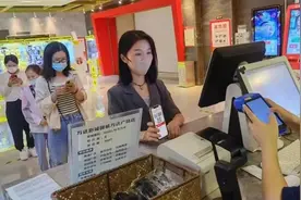 关注！连云港消费补贴活动再升级图片