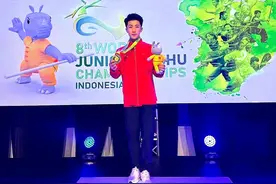喜讯！武术世界级赛事，山东17岁小将勇夺两金图片