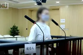 她称自己“开天眼”能远程驱邪治病，真有人信前后汇了八万多图片