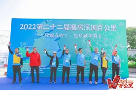 “路就在脚下，光明就在前方”！第二十二届磨房深圳百公里启动图片