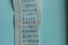 100位蜜雪冰城奋斗青年系列｜一位退伍女兵的创业新征程图片