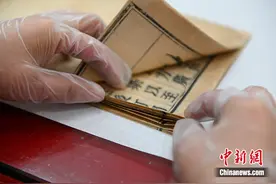 辽宁古籍修复师：用心与历史对话 用巧手为古书“疗伤”图片