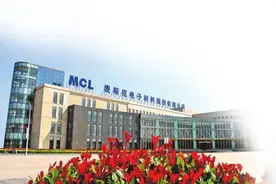 新兴产业成风景图片