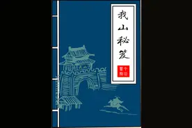 得了新冠到底去不去医院？深圳发热门诊一键查！图片