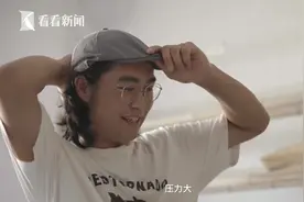 乐业中国｜或许在他们身上，你能看到20岁的自己图片