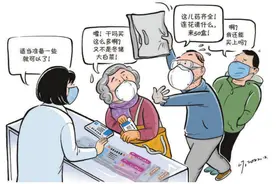 市民应按需就医买药，病情非紧急勿拨120，把急救资源留给最需要的人图片