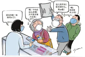市民应按需就医买药，病情非紧急勿拨120，把急救资源留给最需要的人图片