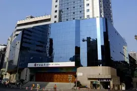 中国银行四川省分行推出本外币合一银行账户服务图片