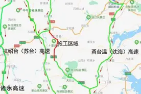 注意绕行！今起上三高速实施为期4天3夜封闭施工图片