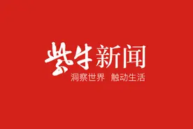 上影节直击 | 创新聚焦老年情感，《我爱你！》揭幕上影节图片