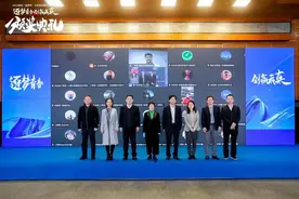 单项奖最高50万！2022深圳“逐梦杯”大学生创新创业大赛“云上颁奖”图片