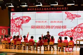 深入学习党的二十大，在孩子幼小心灵厚植中国优秀传统文化图片