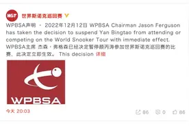 斯诺克中国军团丑闻不断，曾被奥沙利文预言能拿世界冠军的“00后”也遭禁赛图片