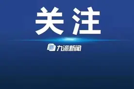 1988年出生的副区长李韦，拟任正县级领导图片