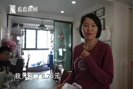 财神来了丨生活里这些“真金白银”你错过了吗？图片