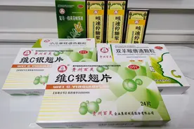 贵州百灵8款药品入选贵州居家中医药指引 “咳速停糖浆”产能翻番已达35万瓶/天图片
