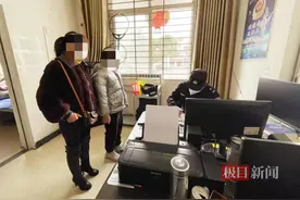 “熊孩子”背着家长充值游戏5000余元，民警多方协调及时追回图片