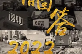 请回答2022丨爱回收创始人兼CEO陈雪峰：科技环保背后蕴藏无限机会图片