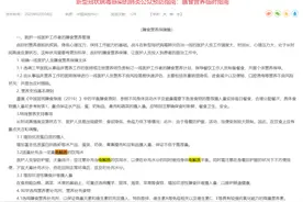 阳了，需要喝电解质水吗？专家解答图片