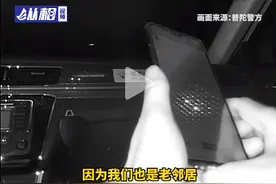 女子恋爱12年被骗200万元！男友是沪上知名男主播？两人一次也没见过……图片
