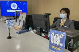 轻松办理“零次跑”，静安“大宁易办”数智化服务再升级图片