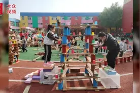 视频丨东平县：让教育温暖一座城图片