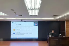 提高统计质量，夯实建筑业统计工作  厦门建筑业统计业务视频培训会召开图片