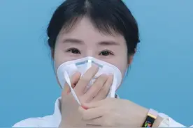 华西医院医生为您示范如何正确佩戴N95口罩图片