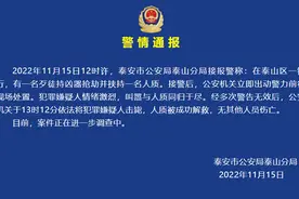《古惑仔》风靡的时代，也是"车匪路霸，打死有奖"的年代图片