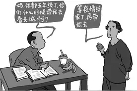 千古绝唱长城长（之一）图片