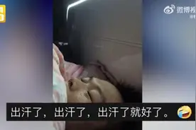 为什么发烧了，抗原还是阴？被窝里捂汗到底对不对？高福最新研判：清病不清毒图片