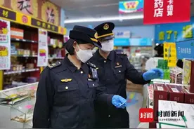 进价18.50元卖118元 10起涉疫物资价格违法案例8起提到连花清瘟图片