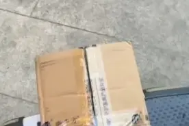 男子网购整箱“连花清瘟”，打开后发现是兽药图片