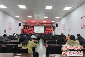 株洲广播电视大学开展党的二十大精神专题学习宣讲图片