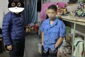 哦豁！两男子干这事赚了230元，柳州警方：刑拘！图片