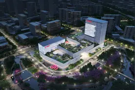 运河畔崛起巨型“雕塑”，华夏银行总部大厦项目开工建设图片