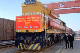 望岳谈丨跨越里海和黑海，中欧班列为什么要开辟南线通道去欧洲？图片