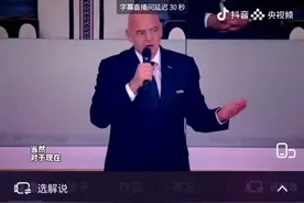 48110000000次播放！背后是……图片