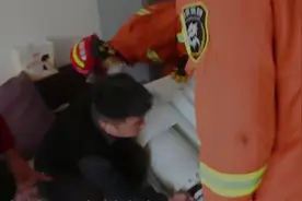果然视频｜菏泽贪玩女童钻进洗衣机被卡，看消防员如何施救图片