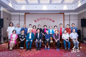 众多曲艺名家亮相！胡智荣文化基金十周年庆祝活动举行图片