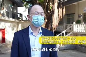 除了布洛芬还能用哪些退烧药？用药热点问答来了！图片