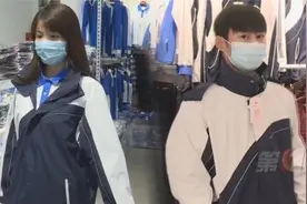深圳校服冲锋衣上新啦！这次，小学生圆梦了……图片