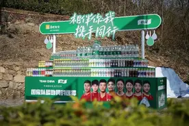 综合布局黄金赛道，怡宝讲出新故事图片
