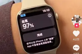 记者帮｜网传智能手表测血氧“比抗原好用”？这说法靠谱吗？杭州医生说……图片