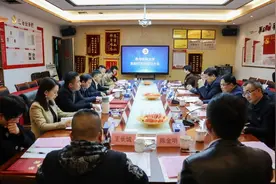 团结携手、共叙友情、共谋发展，贵州民族大学贵阳校友会正式成立图片
