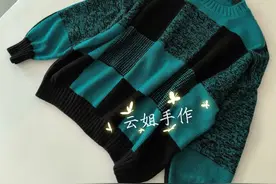 绿格：百搭款女士圆领套头衫（有编织说明）图片